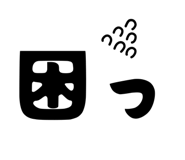 837689149