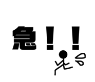 837689150