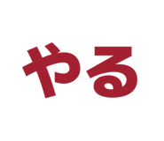 837689152