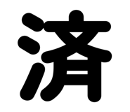 837689157