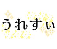837689159