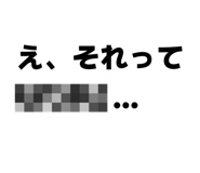 837689161