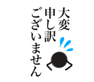 837689163