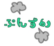 837689165