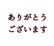 837689166