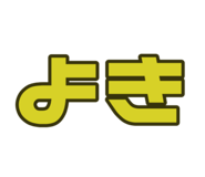 837689169