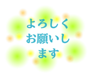 837689170