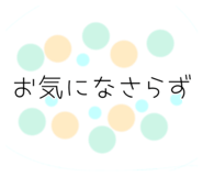 837689171