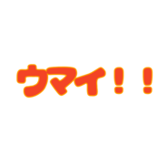 837689173