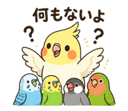 837689693