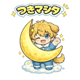 837689803