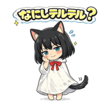 837689816