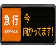 837689863