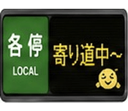 837689871
