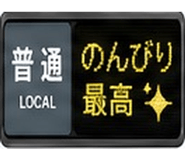 837689875