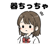 837690434