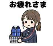 837690446