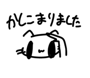 837690977