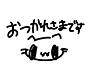 837690978