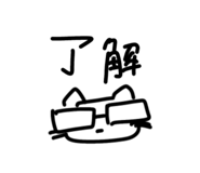 837690979