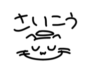 837690982