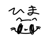 837690983