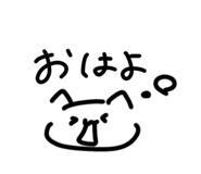 837690984