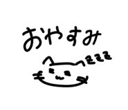 837690985
