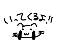837690986