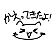 837690987