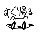 837690988
