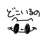 837690989