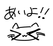 837690990