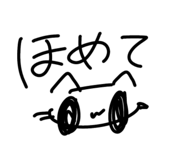 837690991