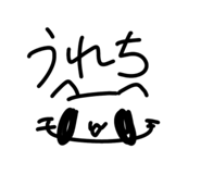 837690992