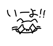 837690994