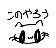837690995