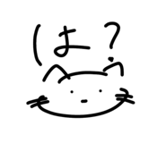 837690996
