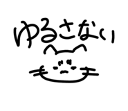 837690998