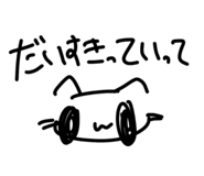 837691002