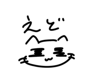 837691005