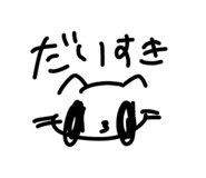 837691007