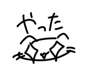 837691009