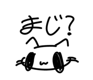 837691011