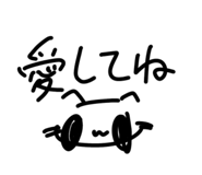 837691013