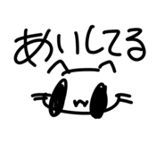 837691014