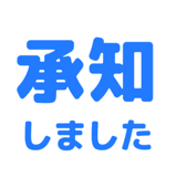 837691114