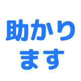 837691118