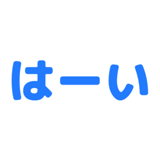 837691119