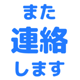 837691120